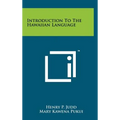 Introduction To The Hawaiian Language