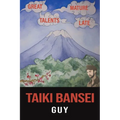 Taiki Bansei