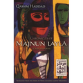 Chronicles of Majnun Layla and Selected Poems