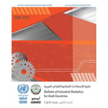 Bulletin of Industrial Statistics for the Arab Countries: 2006-2012