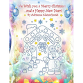 We Wish You A Merry Christmas and A Happy New Year!