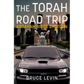 The Torah Road Trip: Abraham Rides Shotgun