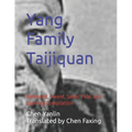 Yang Family Taijiquan: Barehand, Sword, Saber, Pole, and Sparring Compilation