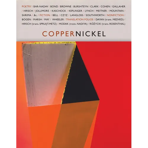 Copper Nickel (30)