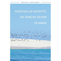 Folktales of Mayotte, an African Island