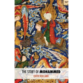 The Story of Mohammed