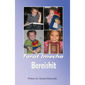 Torat Imecha - Bereishit