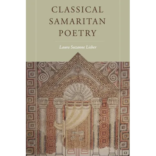 Classical Samaritan Poetry