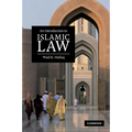An Introduction to Islamic Law