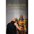 Bhagavan and Bhakta