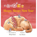 Sleepy, Sleepy New Year
