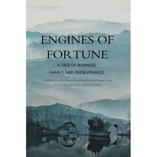 Engines of Fortune