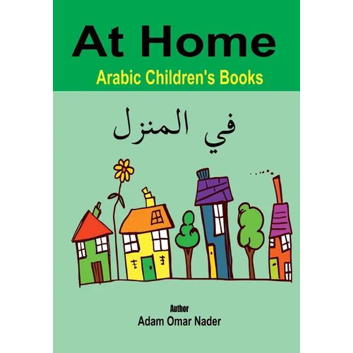 Arabic Children's Books: At Home