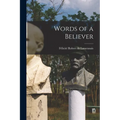 Words of a Believer
