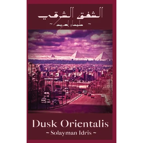 Dusk Orientalis: ex Chrysalis
