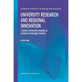 University Research and Regional Innovation: A Spatial Econometric Analysis of Academic Technology Transfers