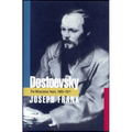 Dostoevsky: The Miraculous Years, 1865-1871