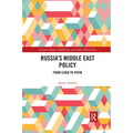 Russia's Middle East Policy