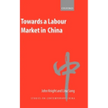 Towards a Labour Market in China