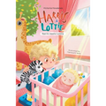 Harris and Lottie: Harris Meets Lottie
