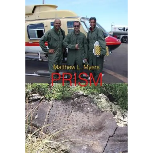 Prism