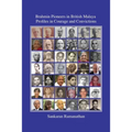 Brahmin Pioneers in British Malaya: Profiles in Courage and Convictions