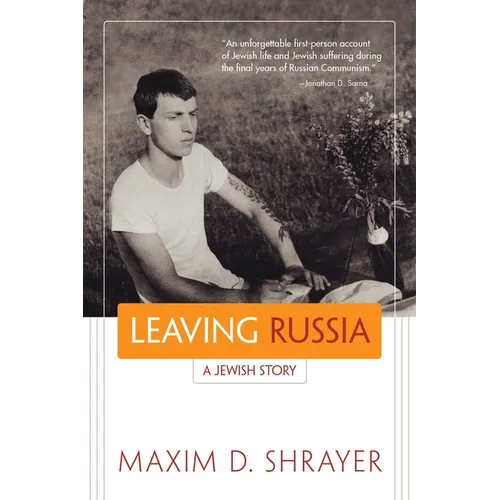 Leaving Russia: A Jewish Story