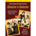 I Shall Remember Thy Holy Name From Generation to Generation