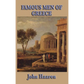 Famous Men of Greece
