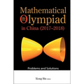 Math Olympiad Chn (2017-2018)