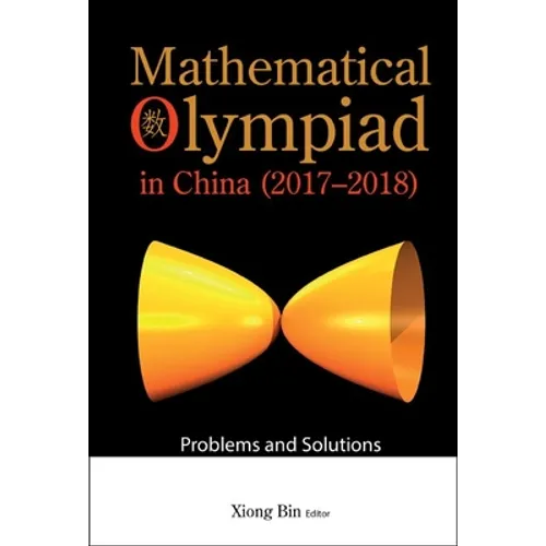 Math Olympiad Chn (2017-2018)