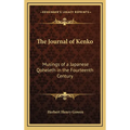 The Journal of Kenko: Musings of a Japanese Qoheleth in the Fourteenth Century