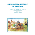 An Economic History of Ethiopia