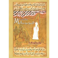 Mohammed