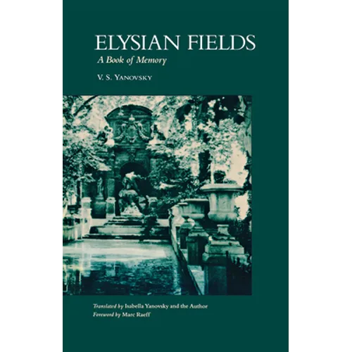 Elysian Fields