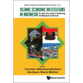 Islamic Economic Institutions in Indonesia
