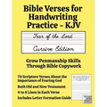Bible Verses for Handwriting Practice - KJV: Fear of the Lord Cursive Edition
