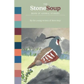 The Stone Soup Book of Animal Stories