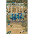 Individual Autonomy and Responsibility in Late Imperial China