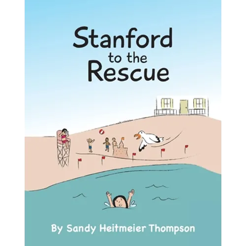 Stanford to the Rescue