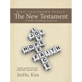 Bible Crossword Puzzle: The New Testament: A Bible-Reading Activity