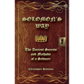 Solomon's Way; The Ancient Secrets and Methods of a Seducer