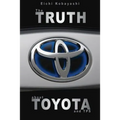 The truth about Toyota and TPS
