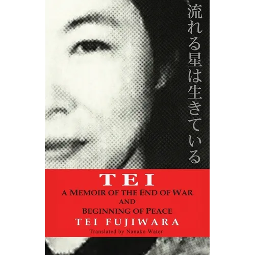 Tei