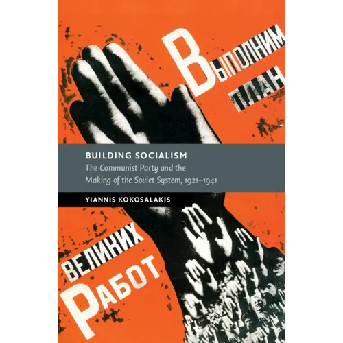 Building Socialism