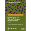 Edification in the Chinese Philosophy of Confucianism