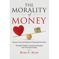 The Morality of Money