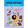 Farsi Children's Books: Animals and Insects