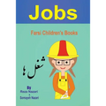 Farsi Children's Books: Jobs