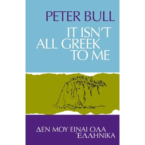 It Isn't All Greek To Me
